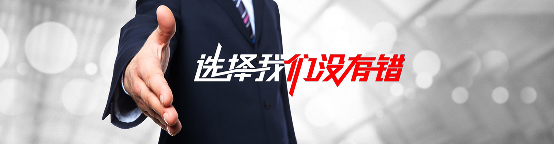 湖南2