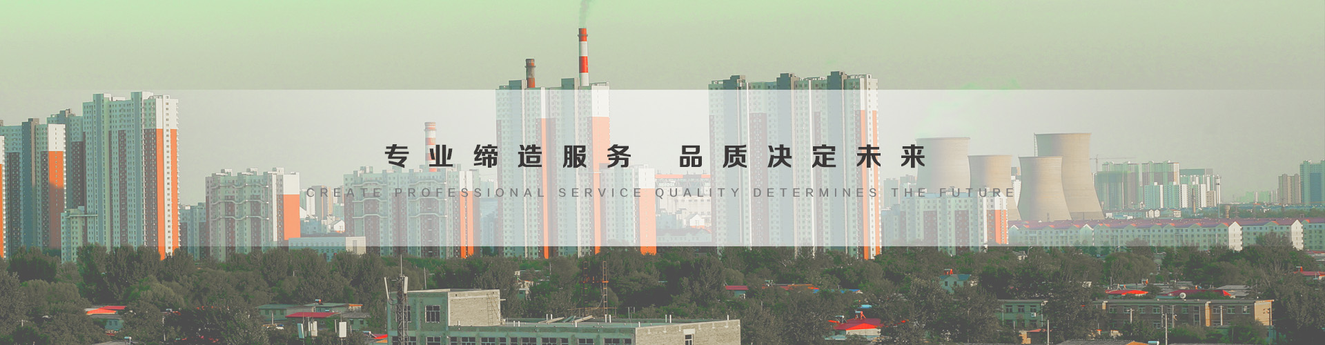 湖南3